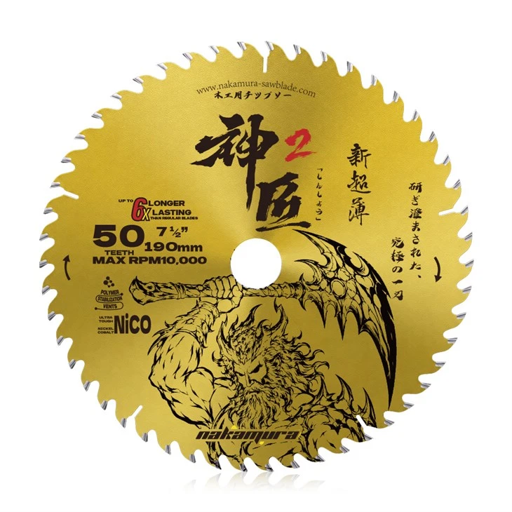 190mm Ultra Thin Wood Circular Saw Blade For Crosscutting