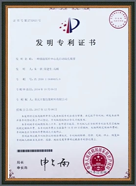 1 1